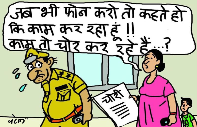 चोरों ने बिगाड़ी पुलिस की रैंकिंग, अब लगाम लगाने की तैयारी
