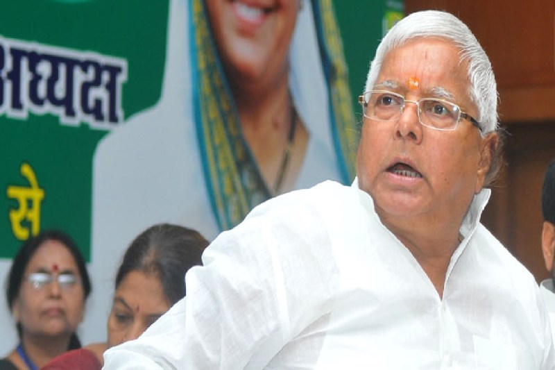 lalu_angry.jpg