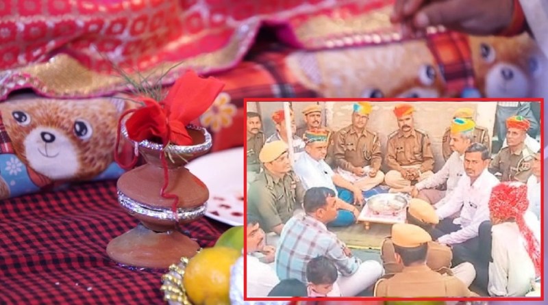 rajasthan news,Good News,Rajasthan Police,patrika news,Jalore news in hindi,jalore samachar,