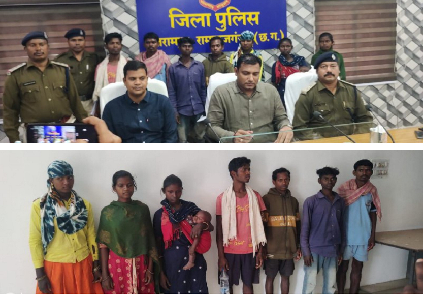 7 naxalites surrendered