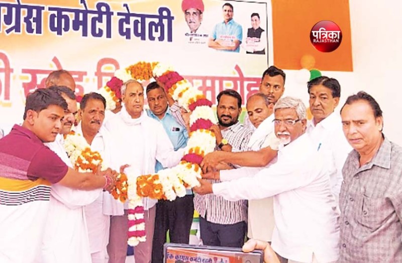 होली स्नेह मिलन समारोह में बोले विधायक हरीश चंद्र मीना, कांग्रेस सभी जाति, धर्म, गांव व गरीब लोगों की पार्टी