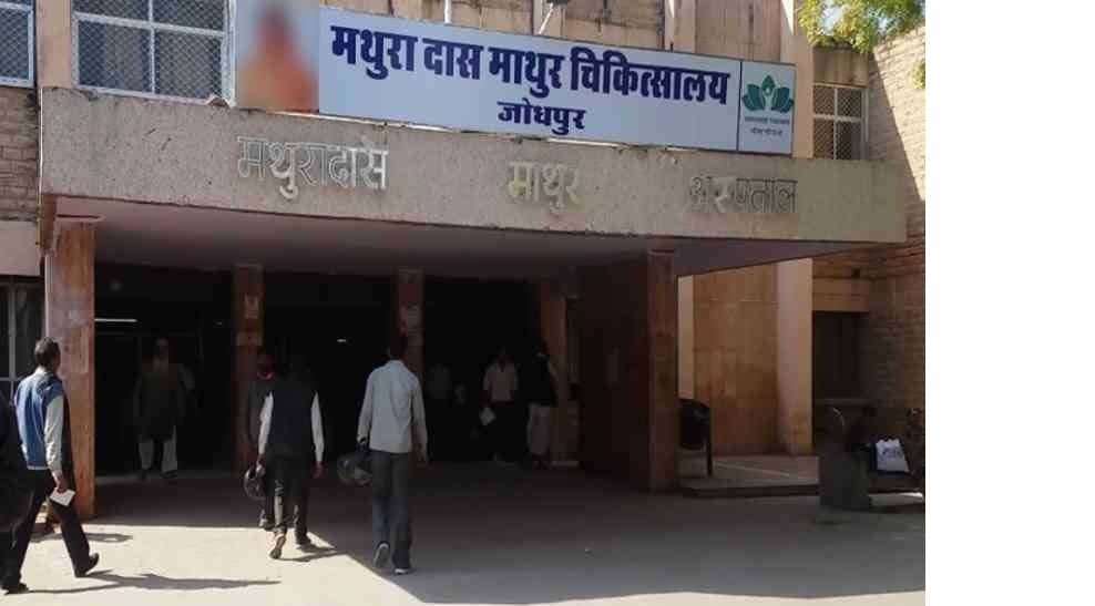 Exam Phobia : डिप्रेशन के मरीज बढ़े, रोज आने लगे 10-12 स्टूडेंट