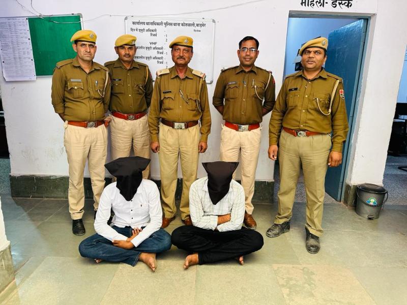 जालोर के बदमाशों ने बाड़मेर में व्यापारी से लूटे थे 6.10 लाख रुपए, दो गिरफ्तार