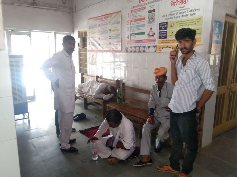 बोलेरो-कार की भिड़ंत में 7 घायल, 4 जनों को किया रैफर