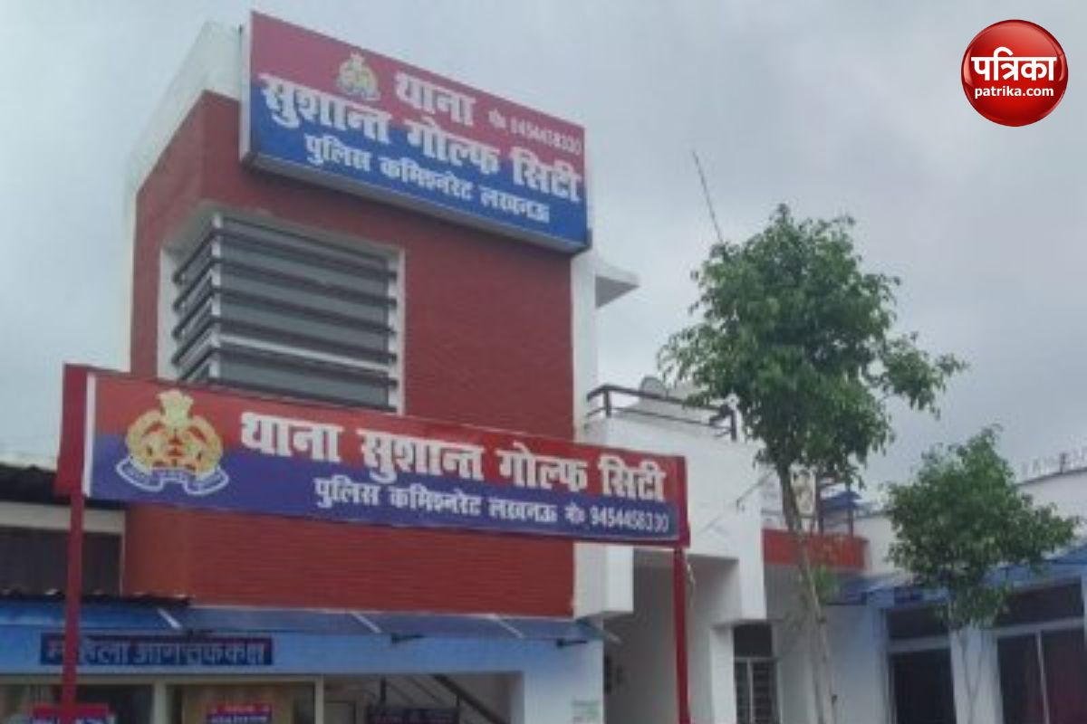 youth murder by slitting throat with sharp weapon Sushant Golf City in Lucknow