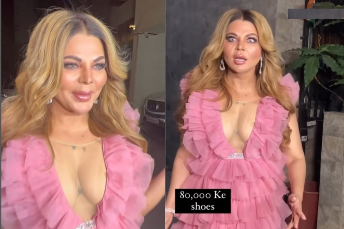 rakhi_sawant.jpg