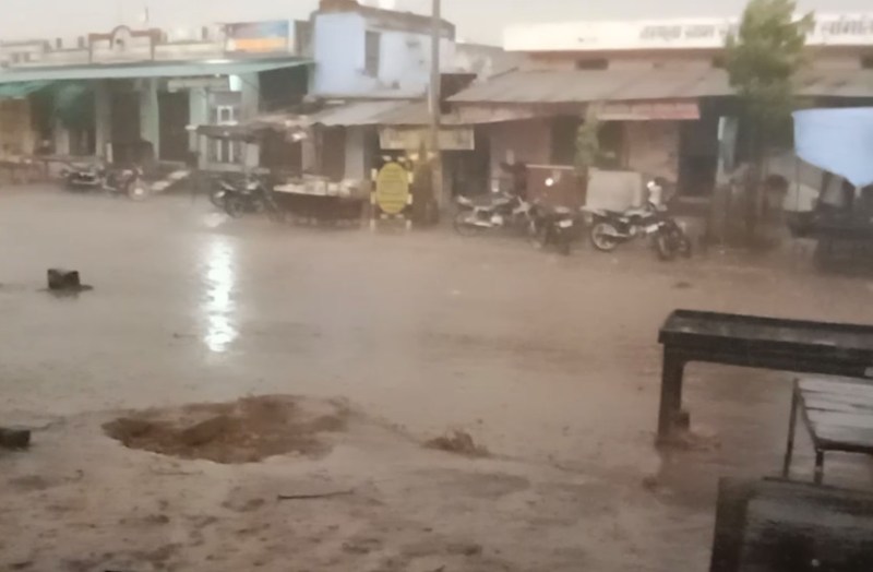 Rajasthan Weather Update: thunderstorm and rain alert in rajasthan