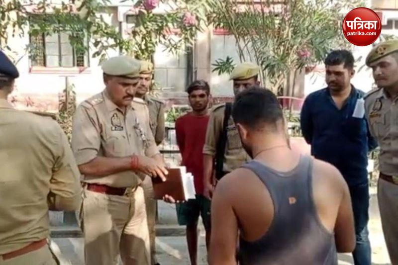 Murder in Chitrakoot