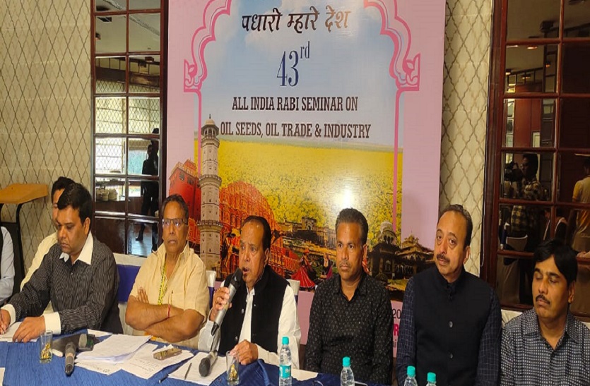 रबी तिलहन सेमिनार का 43वां संस्करण: राजस्थान को सरसों प्रदेश घोषित करने की मांग