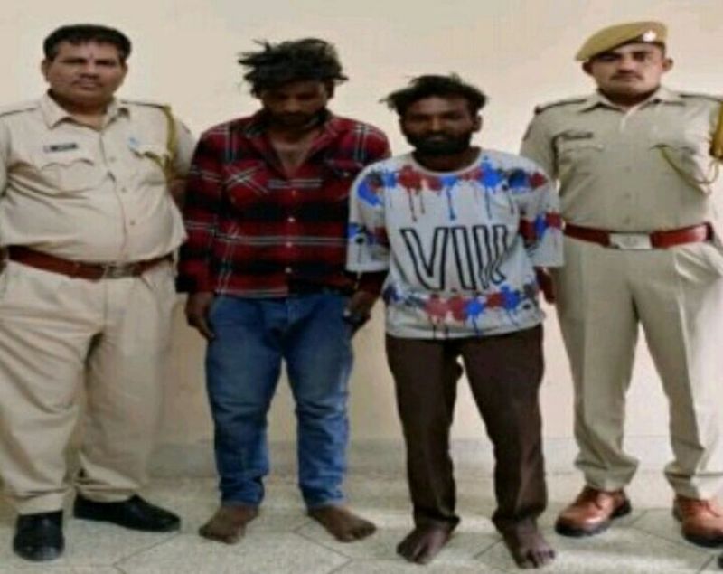 Robbery Gang : लूट करके कपड़े बदलते और फिर वारदात करते