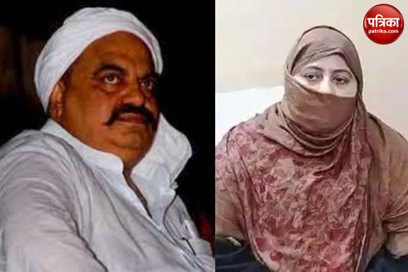 Umesh Pal Murder Case Prayagraj