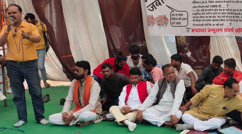 अवैध कॉलोनियों को लेकर अब प्रशासन निशाने पर