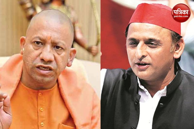 akhilesh yadav taunted yogi adityanath regarding ramnavami