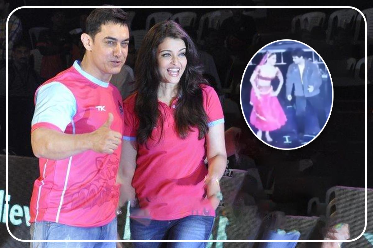 aamir khan and aishwarya rai bachchan
