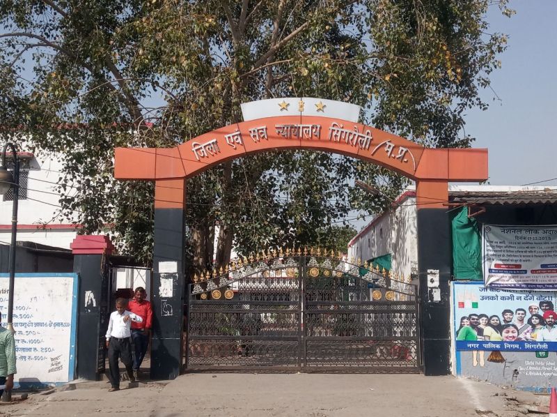 rigorous imprisonment to the accused in the case of rape of a minor