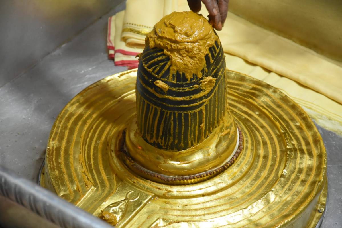 Kashi Vishwanath Sparsh Darshan