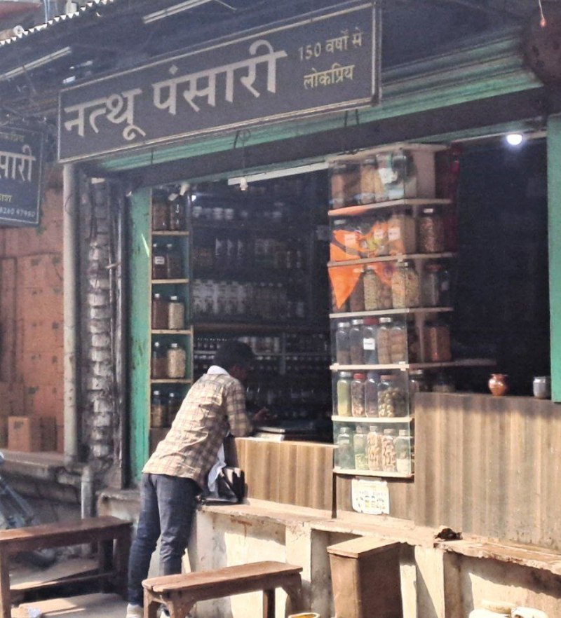 Forest staff raided, arrested, but not registered for business