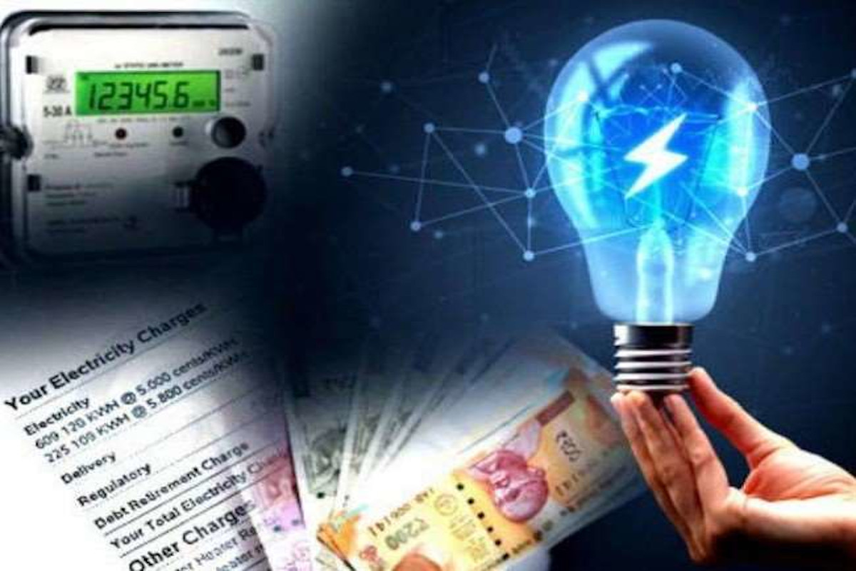 उपभोक्ताओं को मिलेगा लाभ