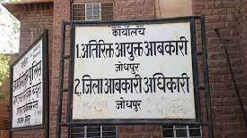 होली पर गटकी 9 करोड़ की शराब, 8 करोड़ की बीयर