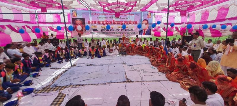 बौद्ध धर्म की विवाह रीति से परिणय सूत्र में बंधे15 जोड़े