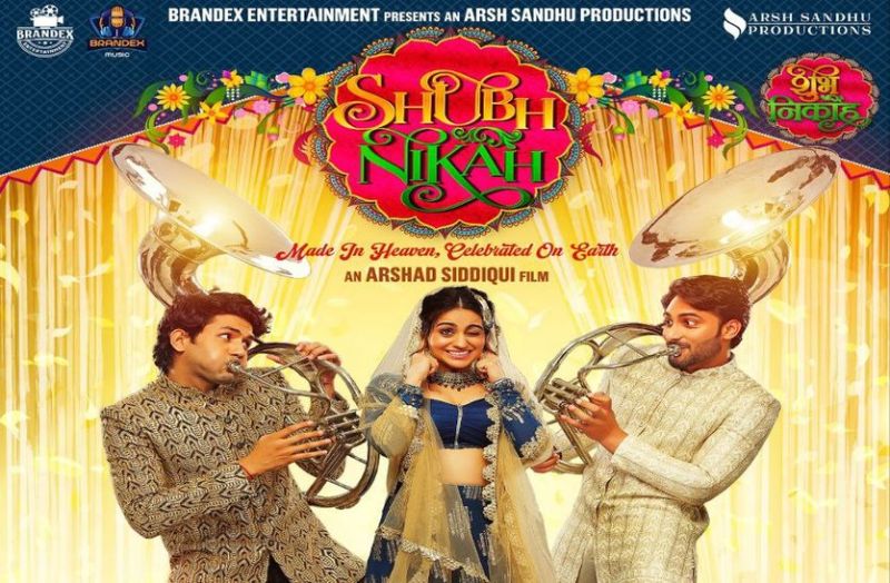 मज़हब की सरहदों से परे प्यार की ख़ूबसूरत दास्तां है 'शुभ निकाह'