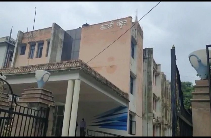 जयपुर के डा.प्रमोद कुमार शर्मा को अखिल भारतीय माघ पुरस्कार