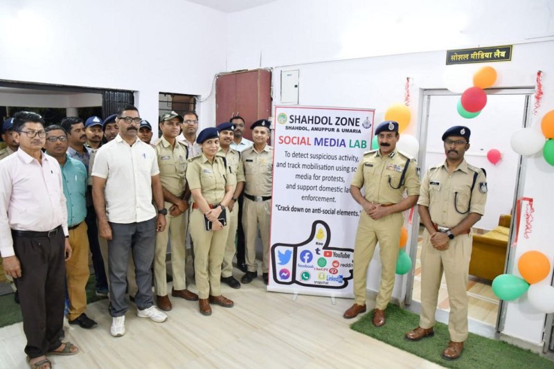 विवादित पोस्ट पर होगी तत्काल कार्रवाई, डीएसपी सहित चार जवान करेंगे सोशल मीडिया के हर पोस्ट की निगरानी