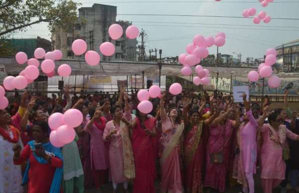 वेतन विसंगति को लेकर प्रदर्शन