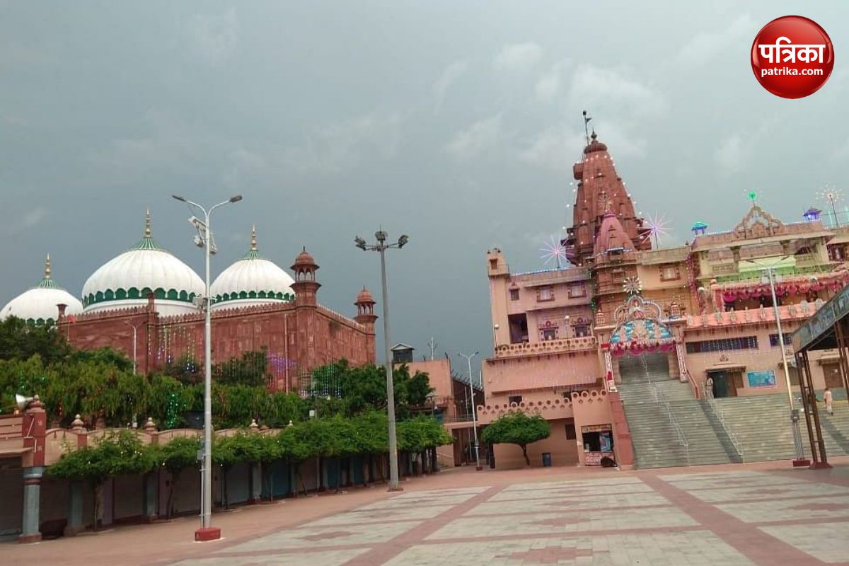 Shri Krishna Janmabhoomi-Shahi Masjid dispute