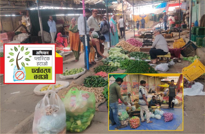 न जनता जागरूक, न दुकानदार, मॉनिटरिंग करने वाला कोई नहीं