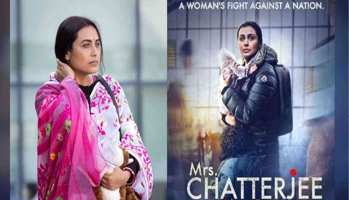 rani_mukerji_mrs_chatterjee_vs_norway_online_leak_available_on_tamilrockers_filmyzilla_and_torrent_site.png