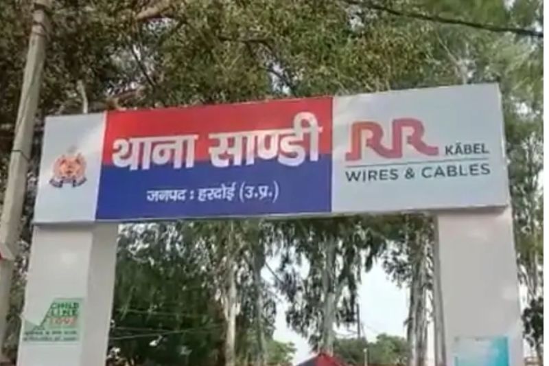 शादीशुदा प्रेमिका से मिलने गए शख्स को पति ने पीटकर खिलाया जहर, अस्पताल में तोड़ा दम