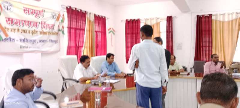 एसडीएम की अध्यक्षता में संपूर्ण समाधान दिवस का आयोजन,46 फरियादी पहुंचे समस्या लेकर