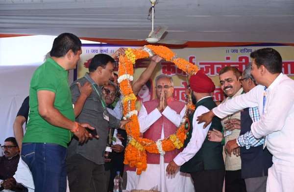 karma jayanti par samuhik vivah