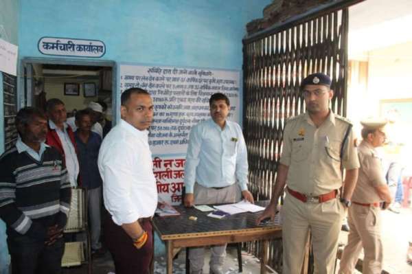 साधन सहकारी समिति चुनाव मतदान