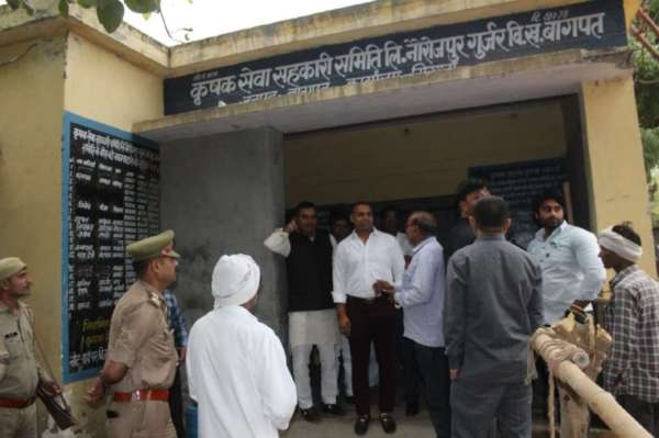 साधन सहकारी समिति चुनाव मतदान