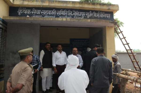 साधन सहकारी समिति चुनाव मतदान