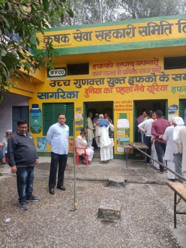 साधन सहकारी समिति चुनाव मतदान