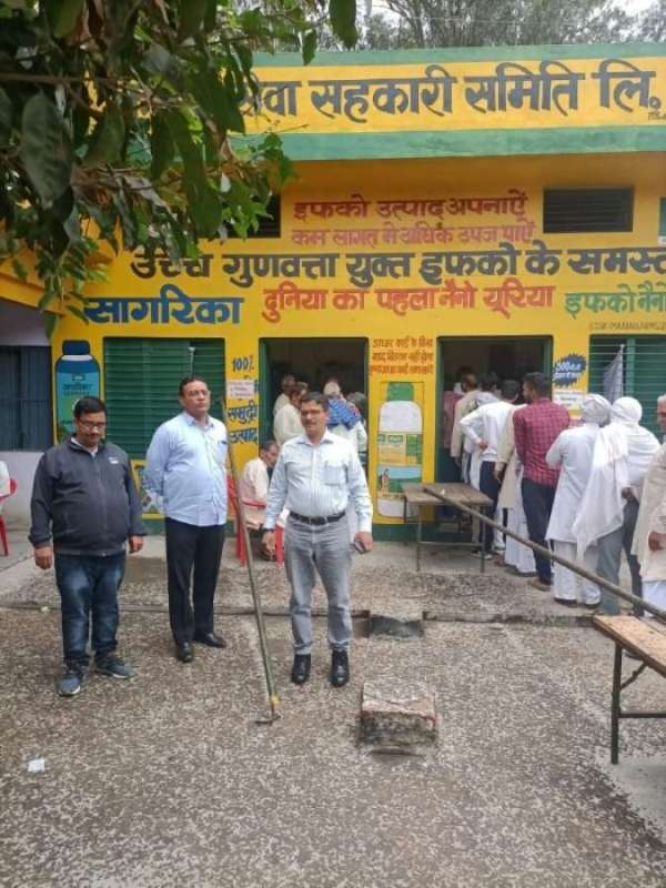 साधन सहकारी समिति चुनाव मतदान