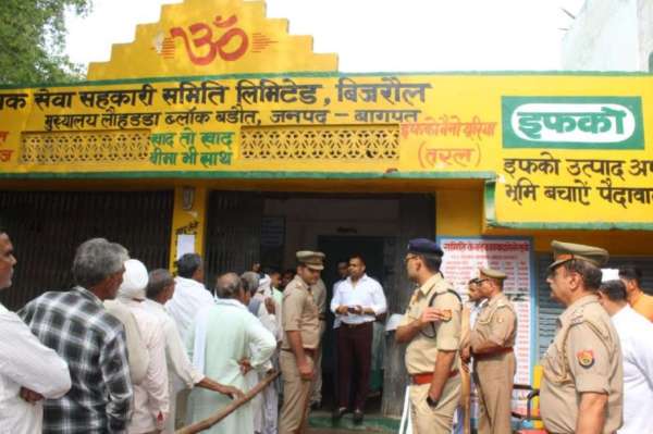 साधन सहकारी समिति चुनाव मतदान