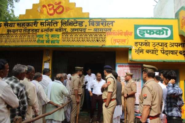 साधन सहकारी समिति चुनाव मतदान