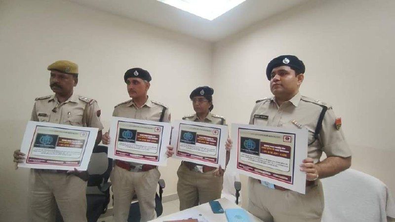 साइबर क्राइम पर अलवर पुलिस का वार, अब नहीं ठगे जाएंगे आप