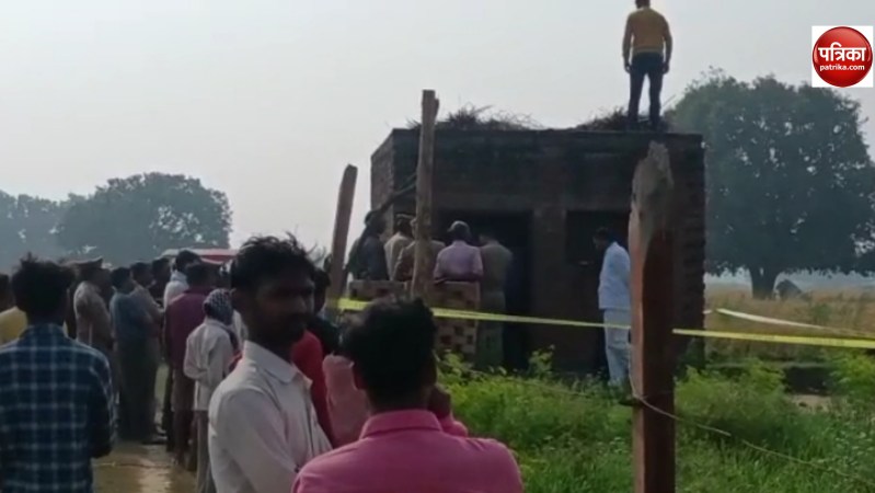 खेत की रखवाली करने गए किसान की धारदार हथियार से हत्या, चेहरा कुचला गया,,,खेत की रखवाली करने गए किसान की धारदार हथियार से हत्या, चेहरा कुचला गया