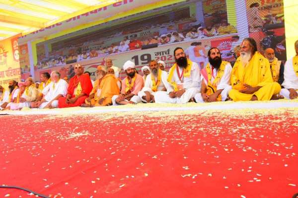 Grand event of Brahmin Mahapanchayat