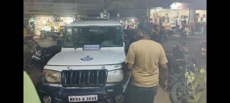 पंजाब की गोल्डी बरार गैंग से जुड़े तार, नर्मदापुरम में रुके थे गुर्गे, यहीं रची थी बैंक डकैती की साजिश