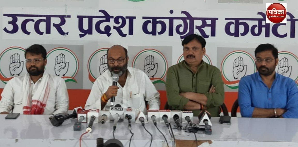 उच्च न्यायालय में करेंगे अपील