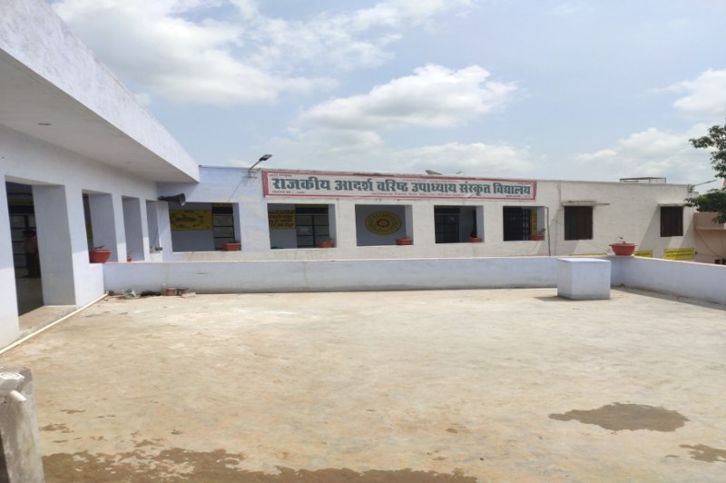 प्रदेश में 19 नए संस्कृत काॅलेज खुलेंगे, नोडल अधिकारी नियुक्त किए