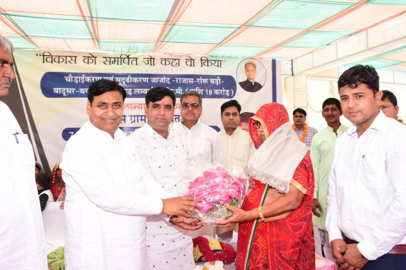 दस हजार लोगों को मिले बेहतर उपचार इसलिए दी 60 लाख की जमीन दान