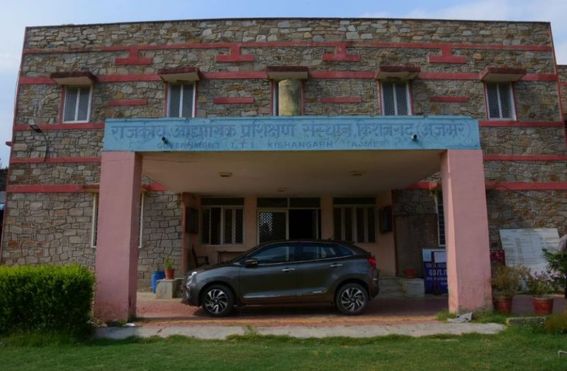 आईटीआई में तैयार होंगे स्टोन माइनिंग मशीन ऑपरेटर और शेफ