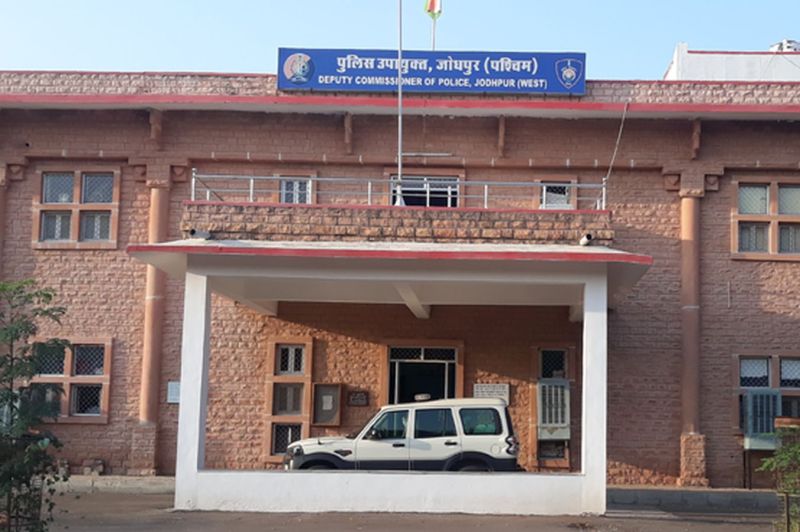 एलडीसी परीक्षा का फर्जी प्रश्न पत्र 4 लाख में खरीदा, 17 अभ्यर्थियों को 4-4 लाख में बेचा